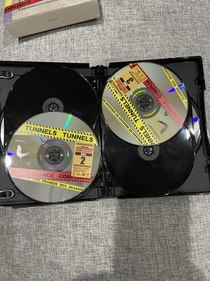 とんねるずのみなさんのおかげでDVD BOX 9枚