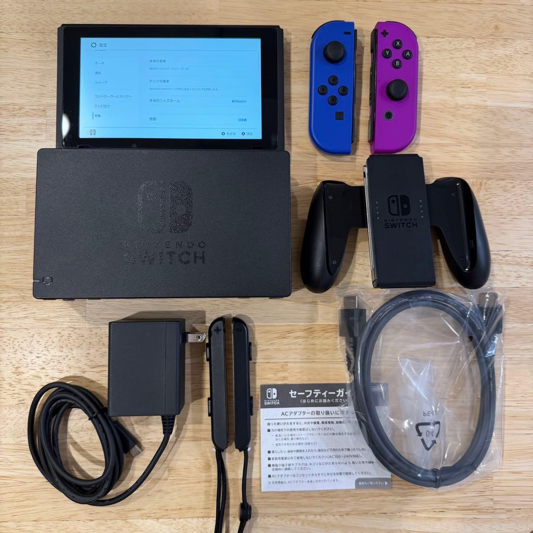 Nintendo Switch ニンテンドースイッチ本体microSD 256