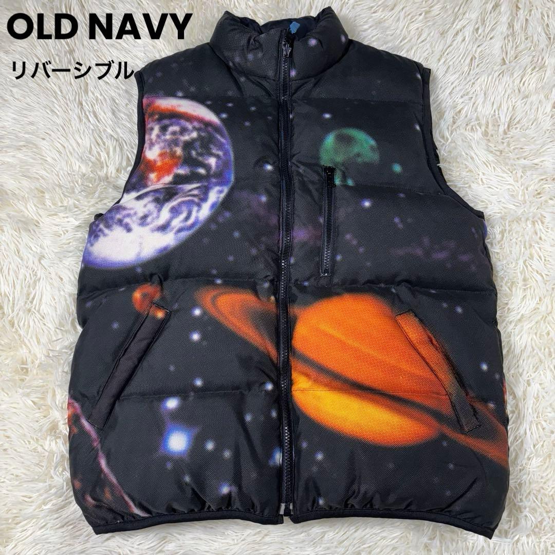 オールドネイビー 肉厚 ダウンベスト リバーシブル 総柄 宇宙柄 & ブラック