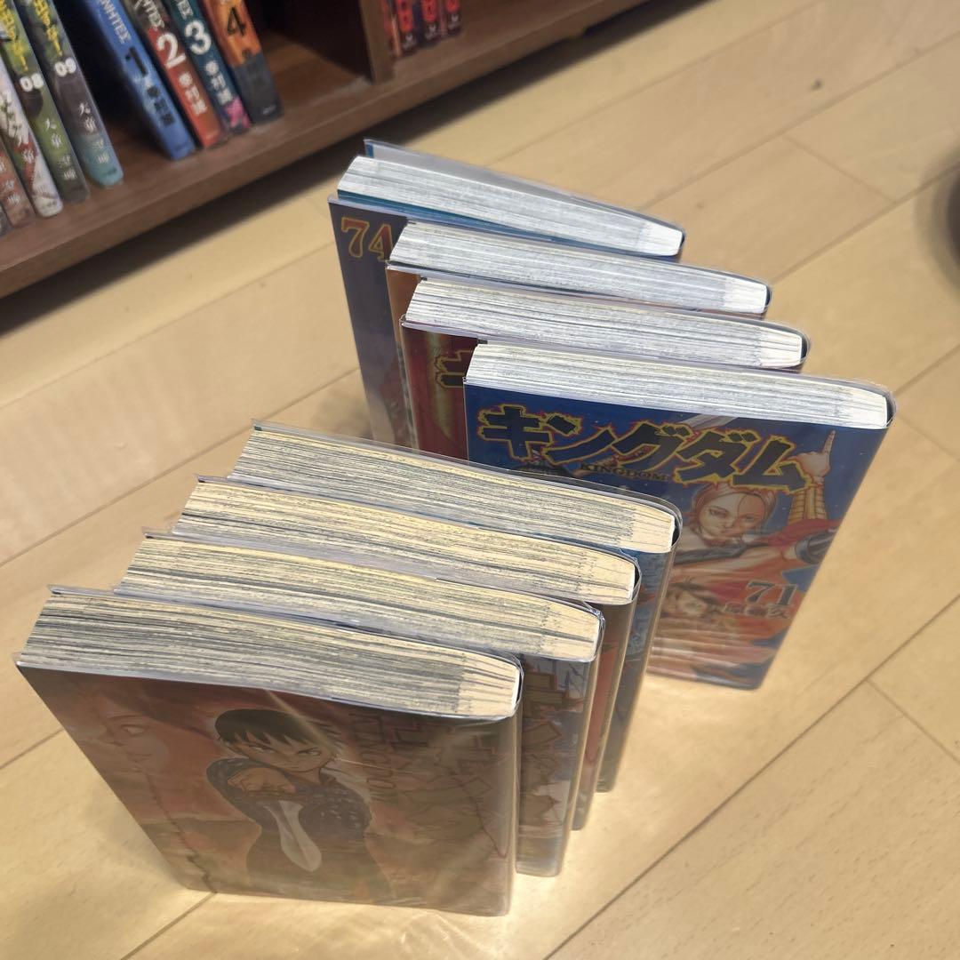 キングダム　1〜74巻