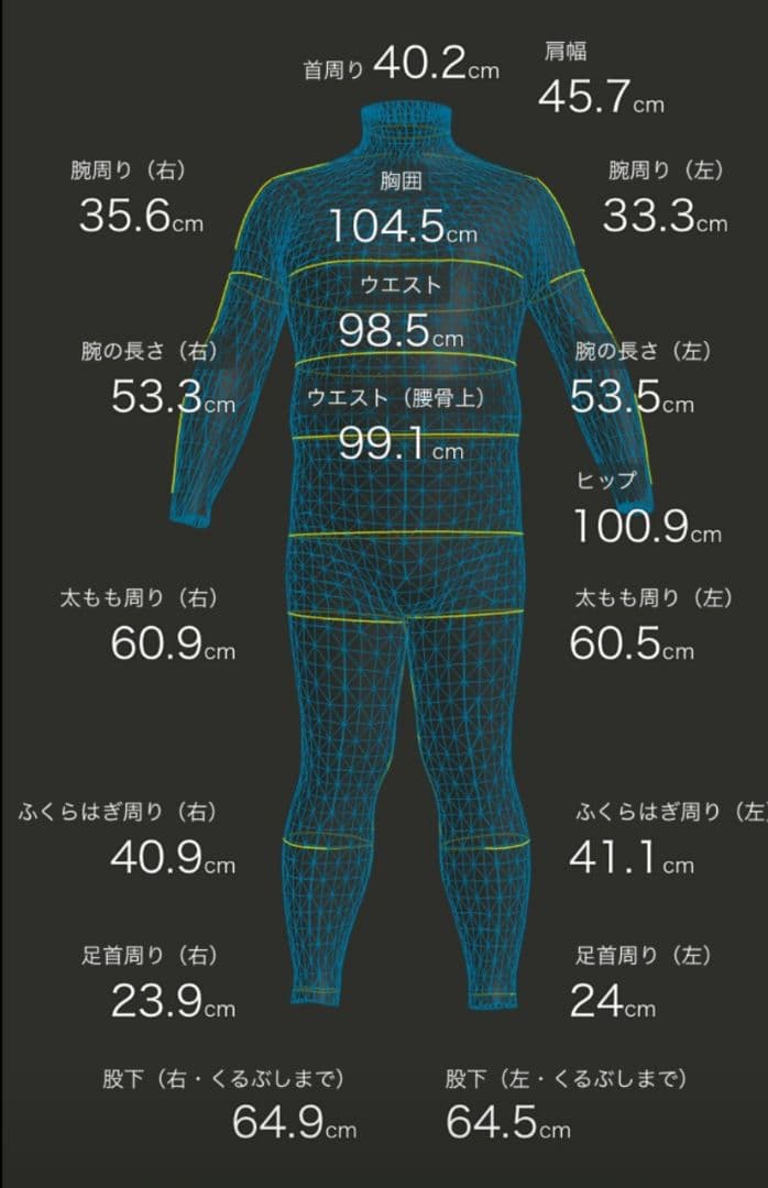 寒波セ―ル！MaxFritz ライダーズジャケット サイズ50マックスフリッツ