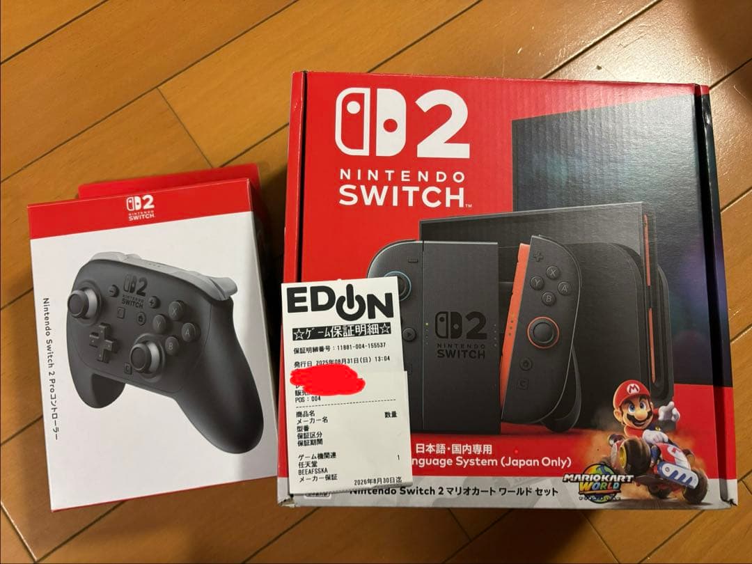 任天堂Switch2・プロコンセット 保証書有り
