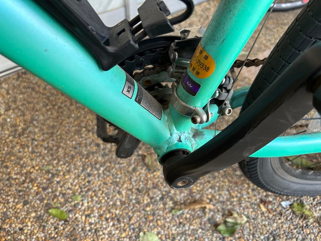 GIANT マウンテンバイク ミントグリーンSX