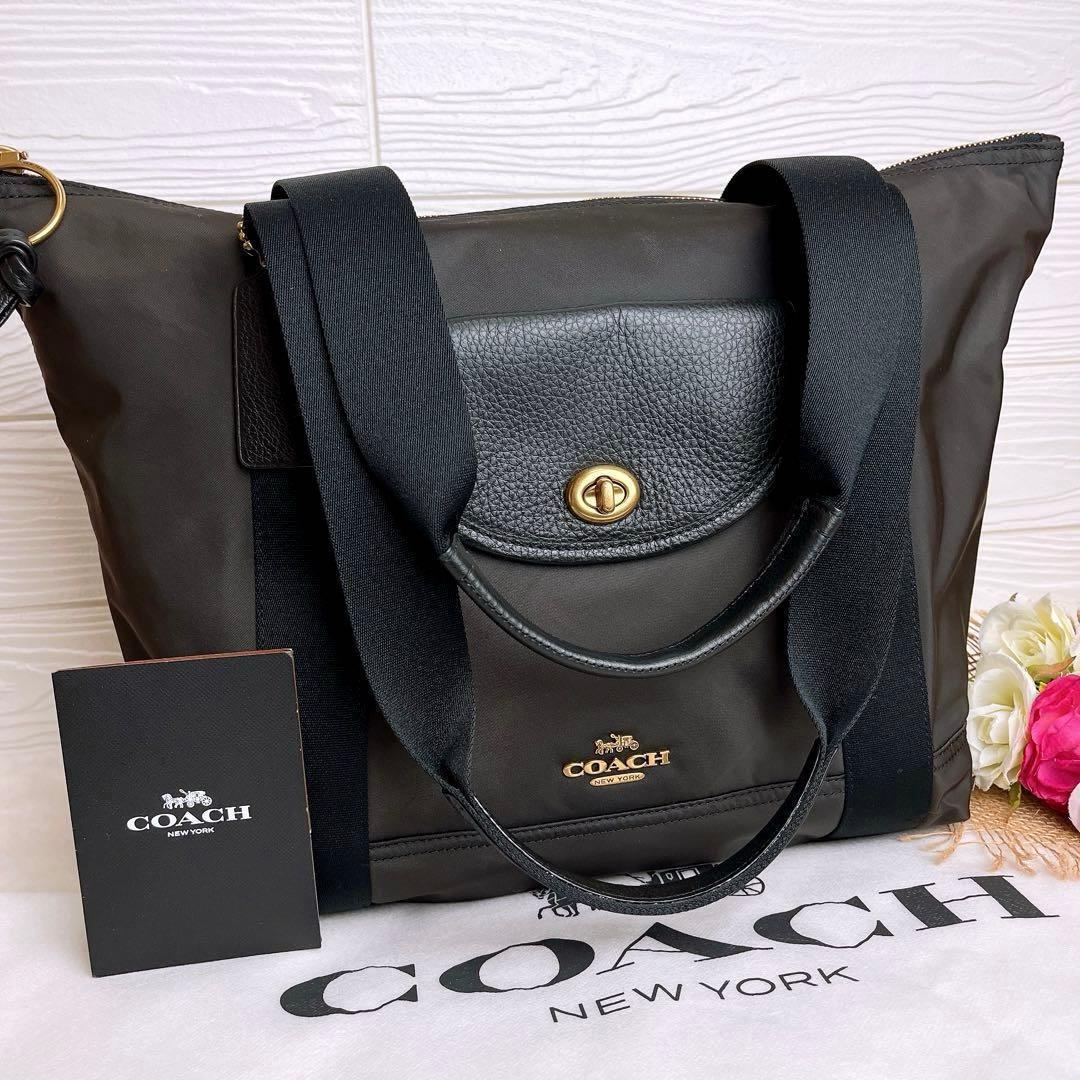 極美品☆COACHコーチ トートバッグ ナイロン 大容量 A4収納ネイビー.