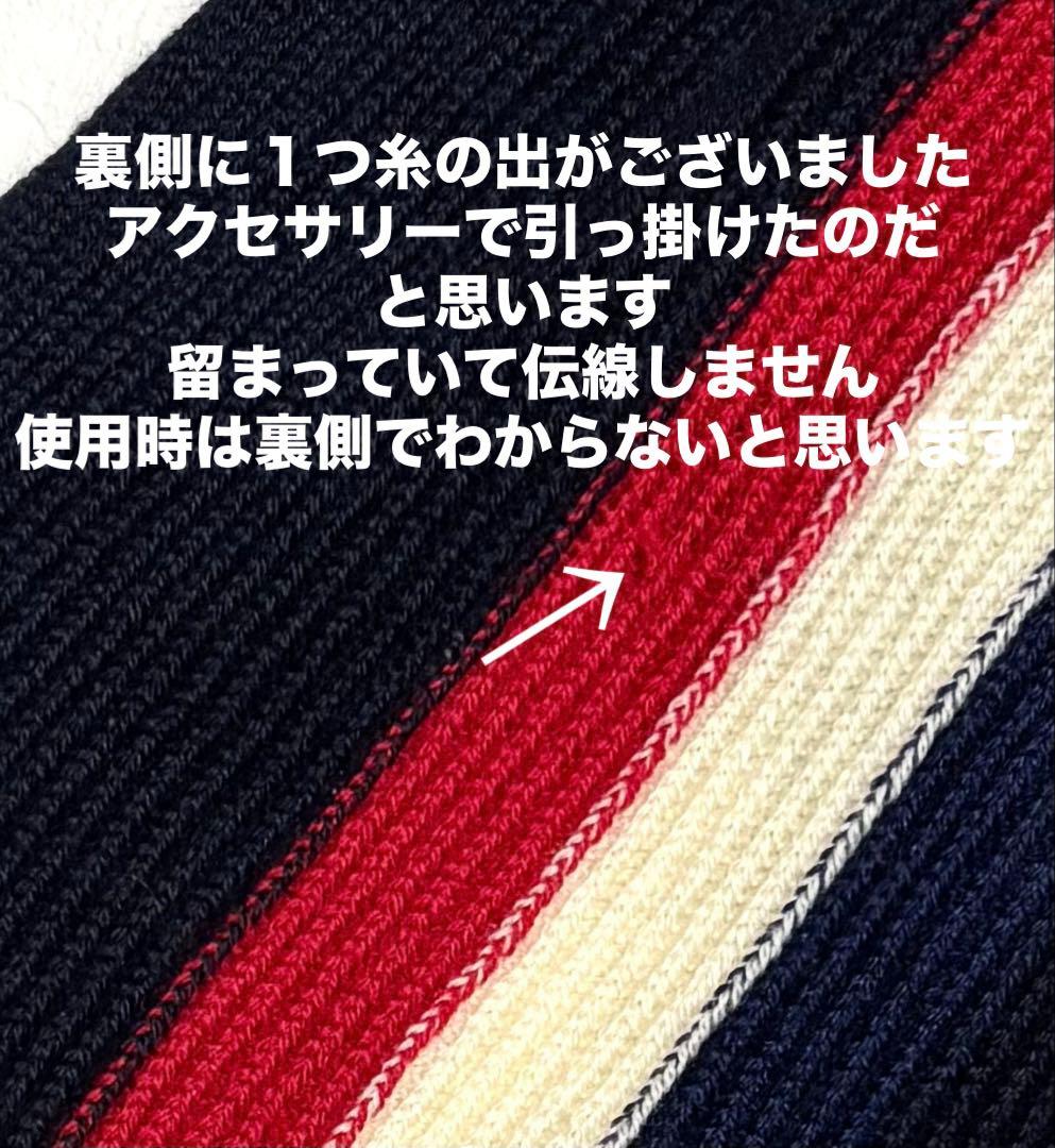 MONCLER モンクレール ウールマフラー イタリア製 保存袋付き