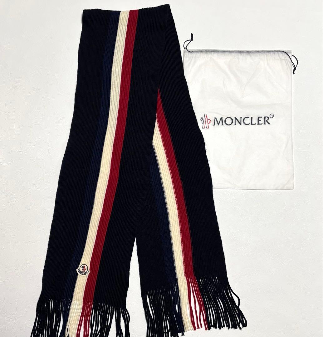 MONCLER モンクレール ウールマフラー イタリア製 保存袋付き
