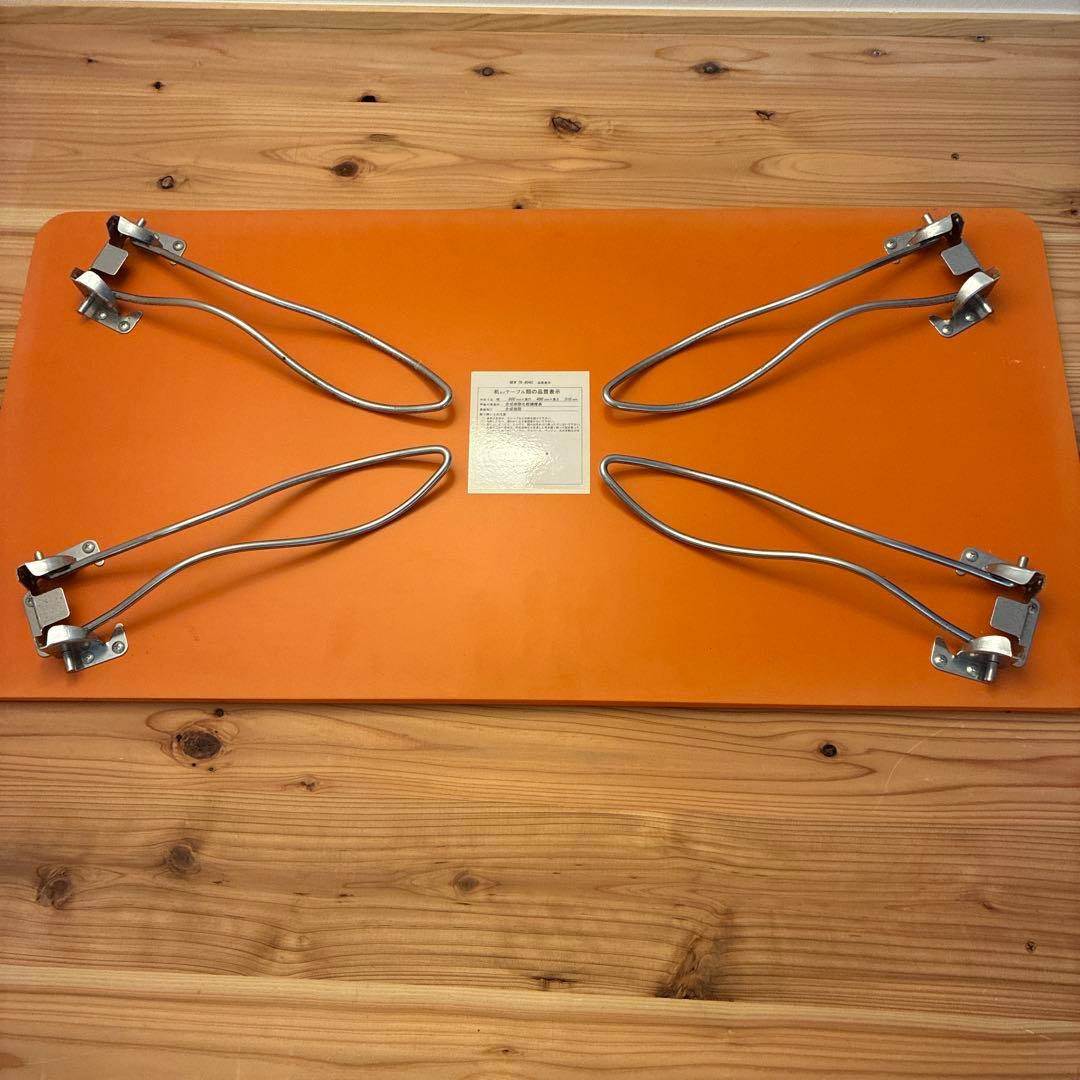 スペースエイジ　レトロポップ　ローテーブル