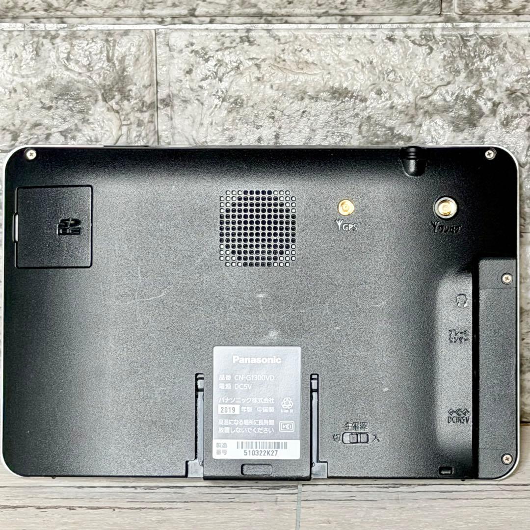 Panasonic「gorilla」CN-G1300VD SSDポータブルナビ