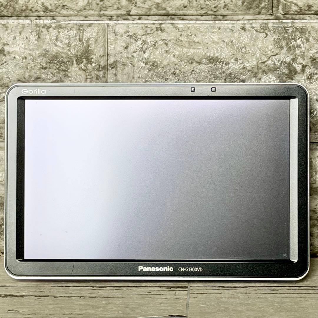 Panasonic「gorilla」CN-G1300VD SSDポータブルナビ
