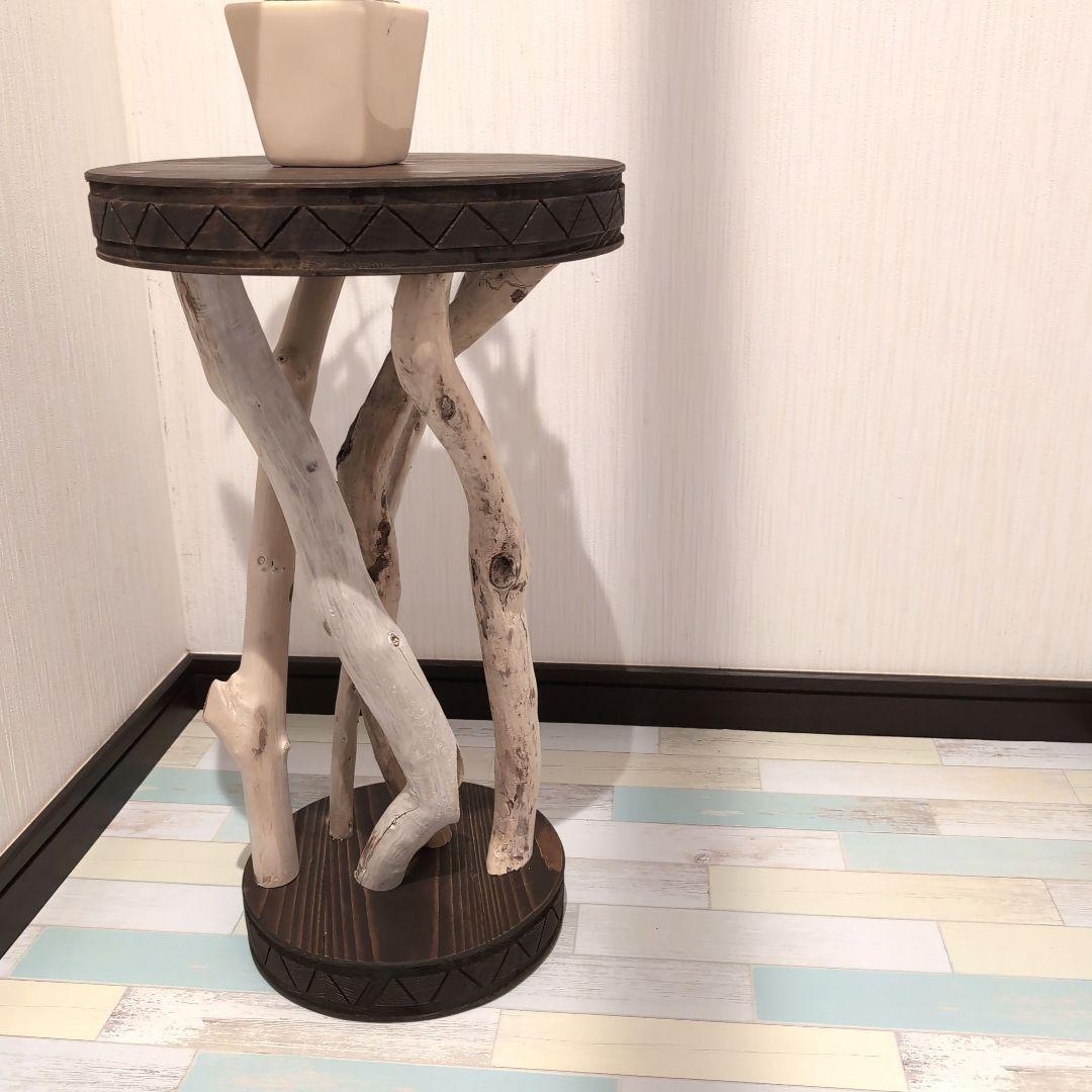 木と流木。アジアンテイスト円型ローサイドテーブル
