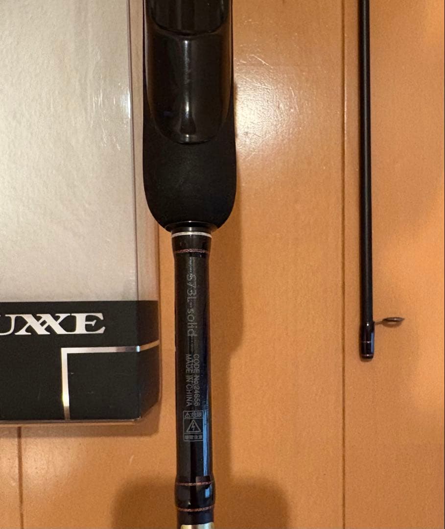 LUXXE 宵姫　爽　S73L