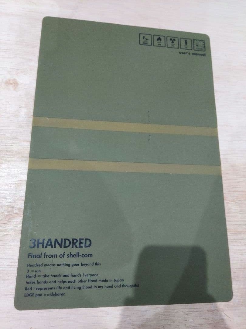 bushdebrunt brunt 3HANDRED エッジパッド 25オリーブ