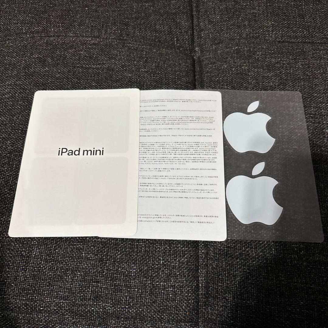 iPad mini 第6世代 64GB Wi-Fiモデル スペースグレイ