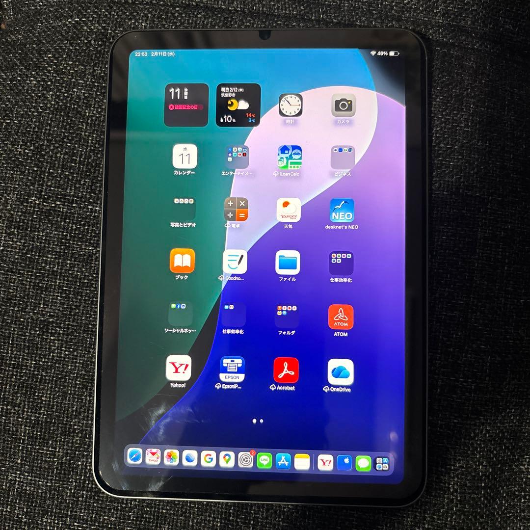 iPad mini 第6世代 64GB Wi-Fiモデル スペースグレイ