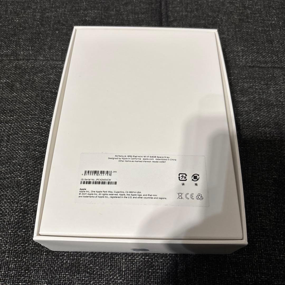 iPad mini 第6世代 64GB Wi-Fiモデル スペースグレイ