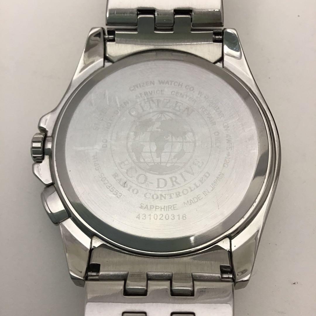 ‼️CITIZENシチズン‼️Eco-Drive ソーラー電波時計 ブレス長い