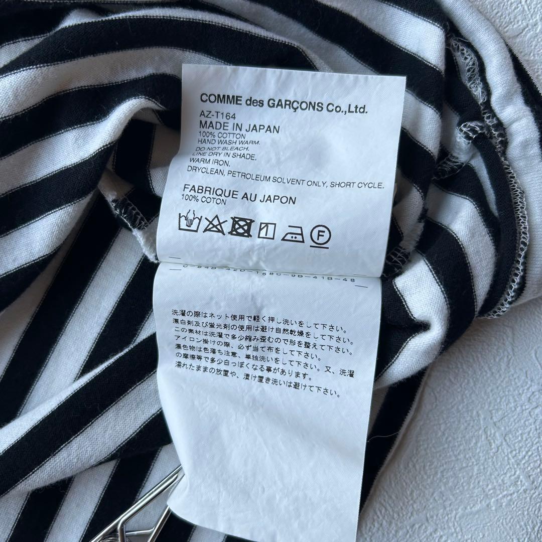 コムデギャルソンプレイ ボーダー ロンT XXL AZ-T164 日本製