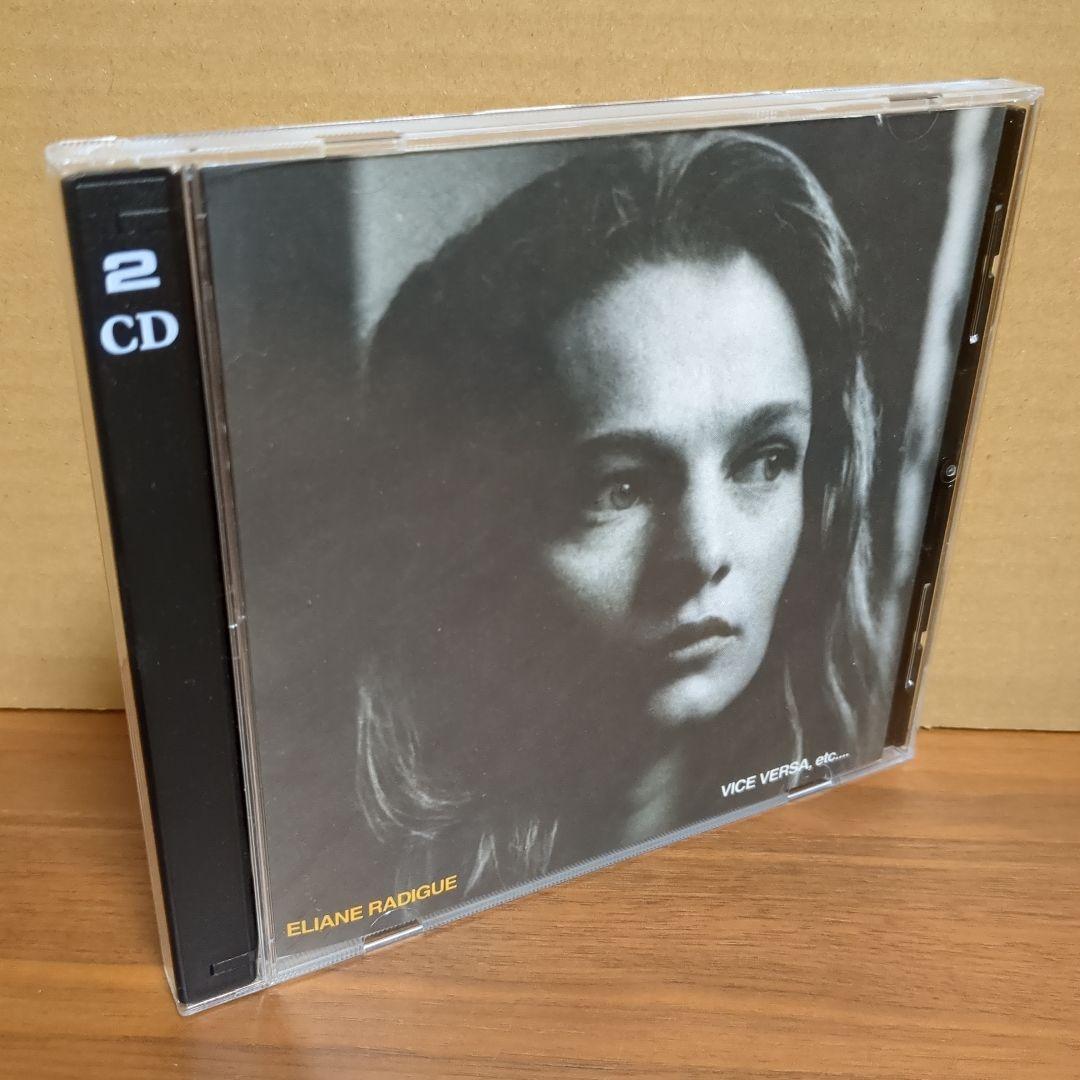 ELIANE RADIGUE 『VICE VERSA, etc…』　2CD