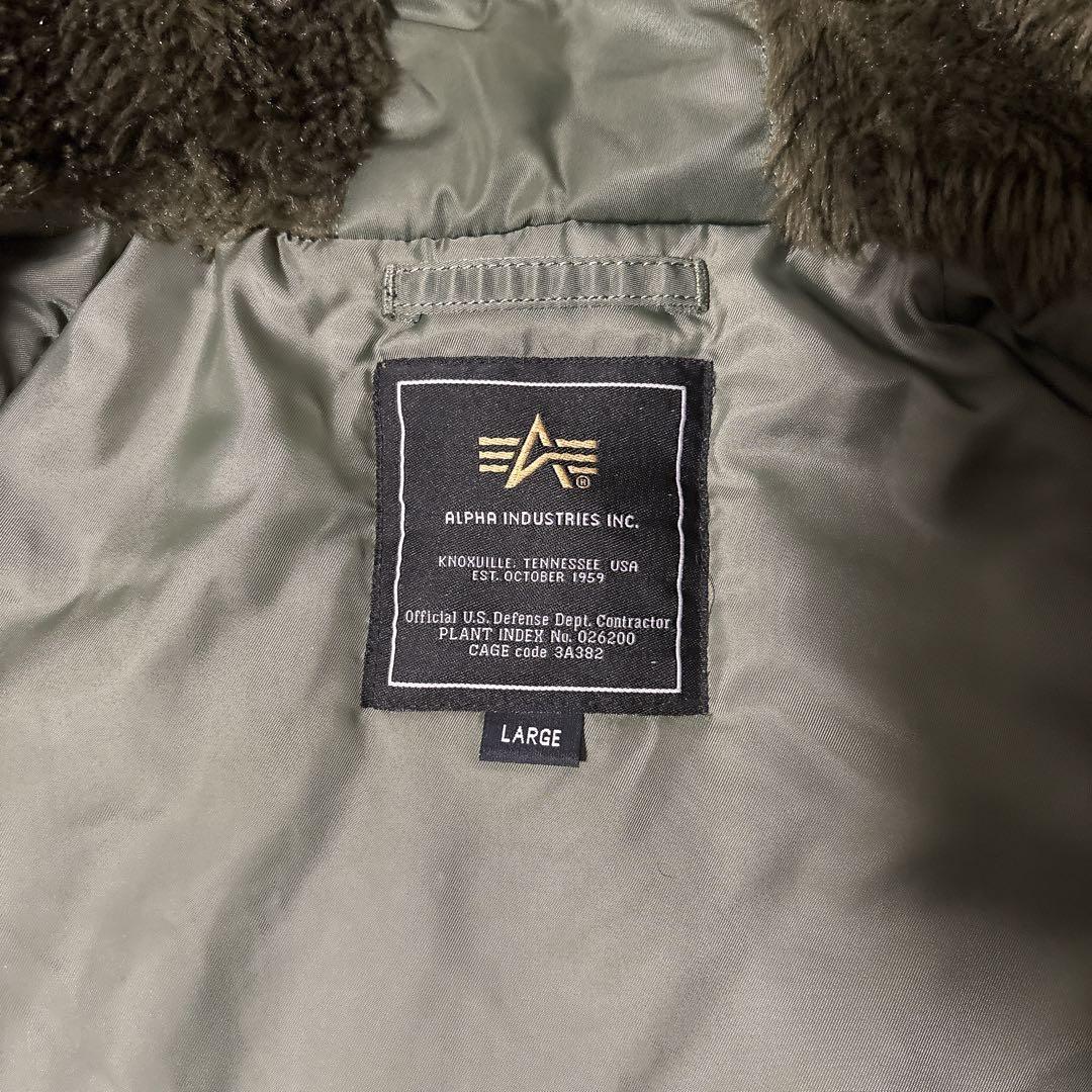 美品✨️alpha n2b n-2b flight jacket 短丈large