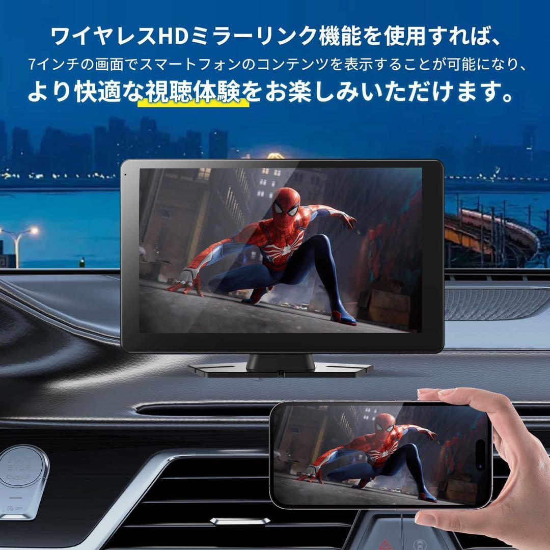 ディスプレイオーディオ 9インチ ポータブル カーオーディオ バックカメラ付き