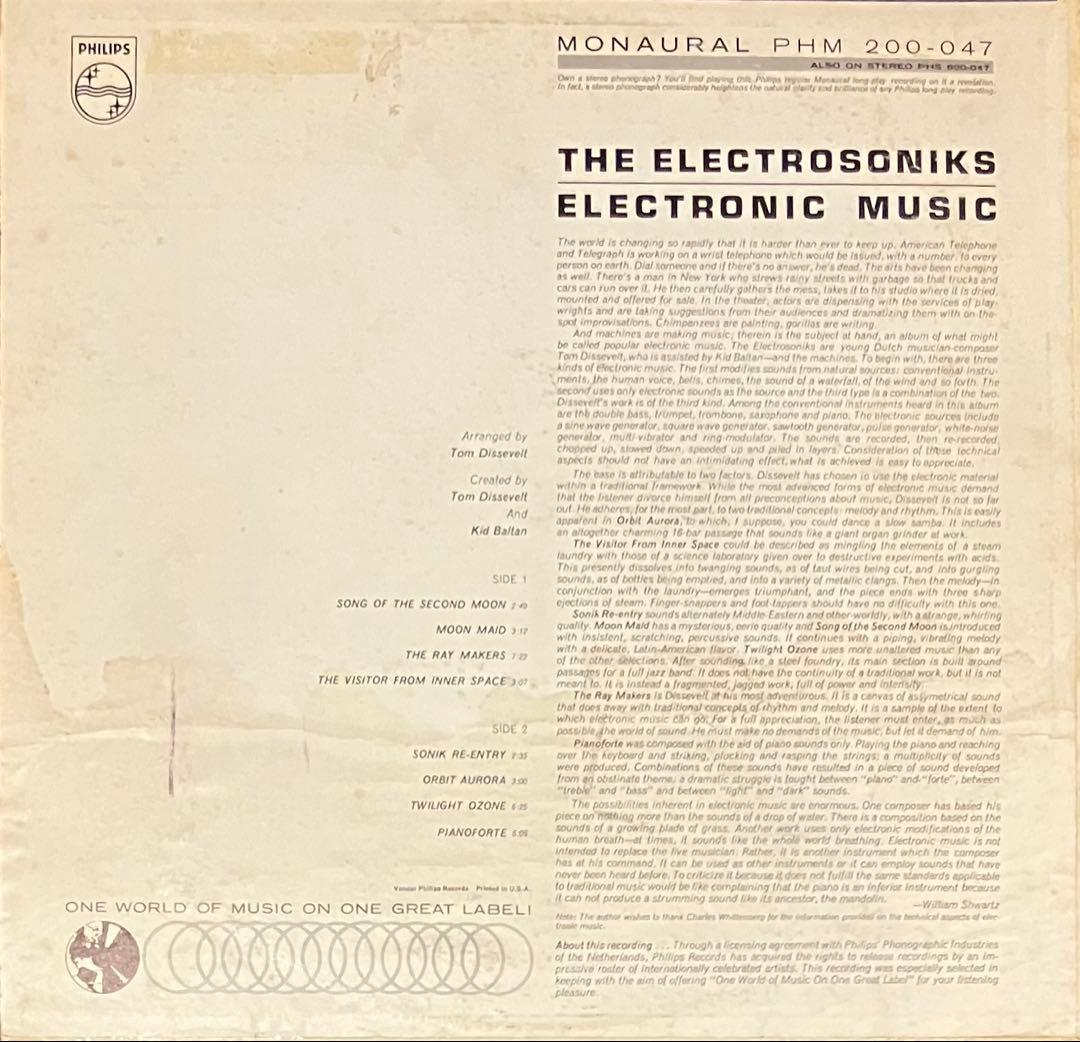 洋楽 The Electrosoniks - Electronic Music