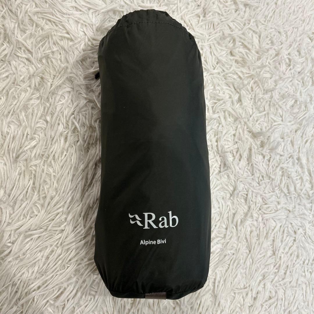 Rab Alpine Bivi event ヴィヴィ 寝袋 シュラフ