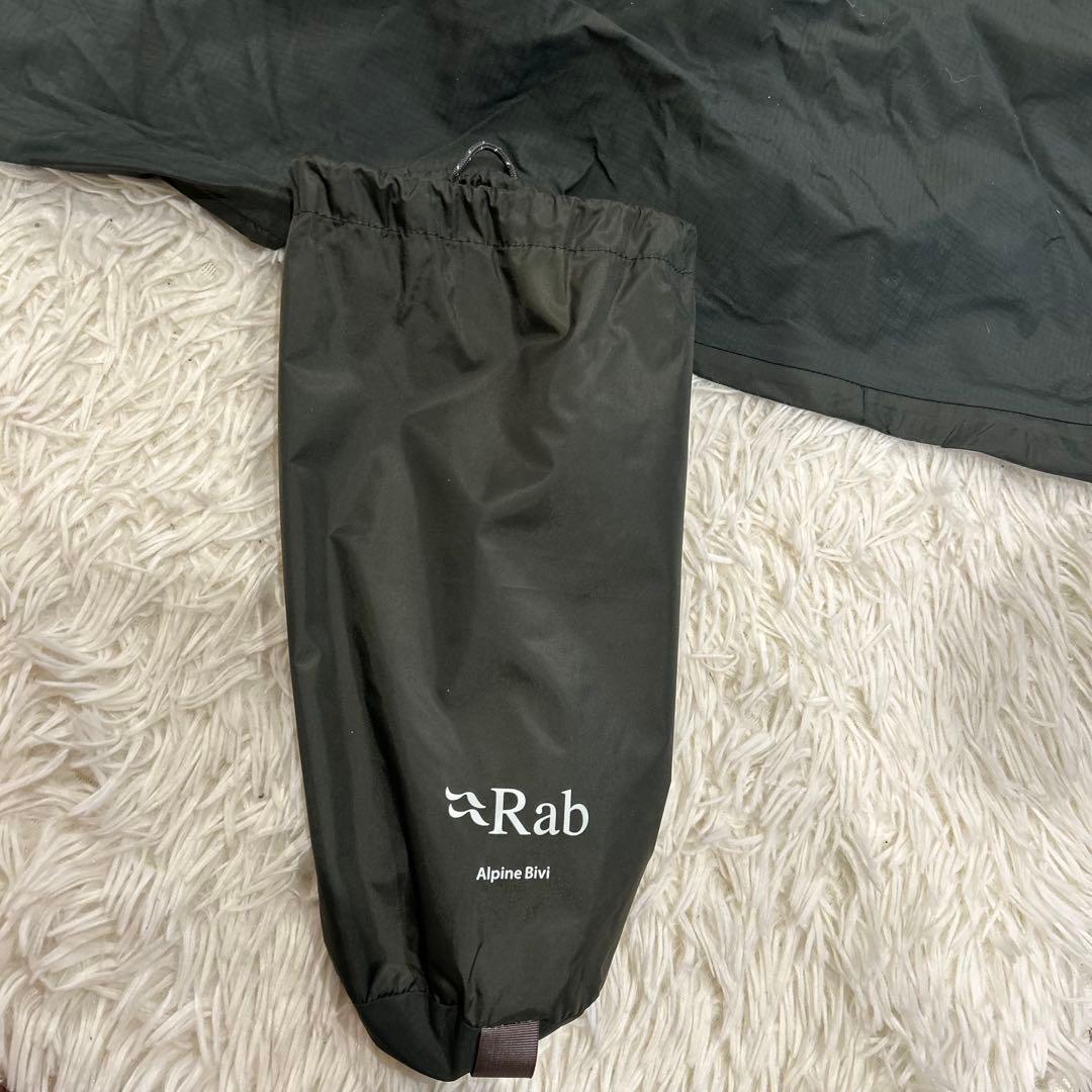 Rab Alpine Bivi event ヴィヴィ 寝袋 シュラフ