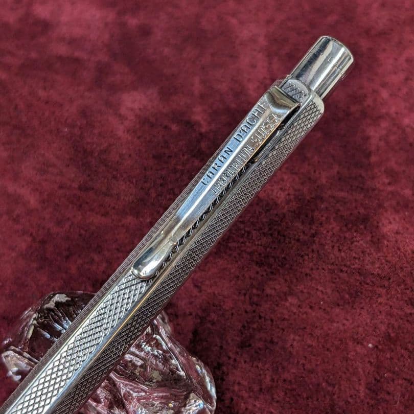 カランダッシュ エクリドール レトロ 50周年限定 シルバープレート 銀張り