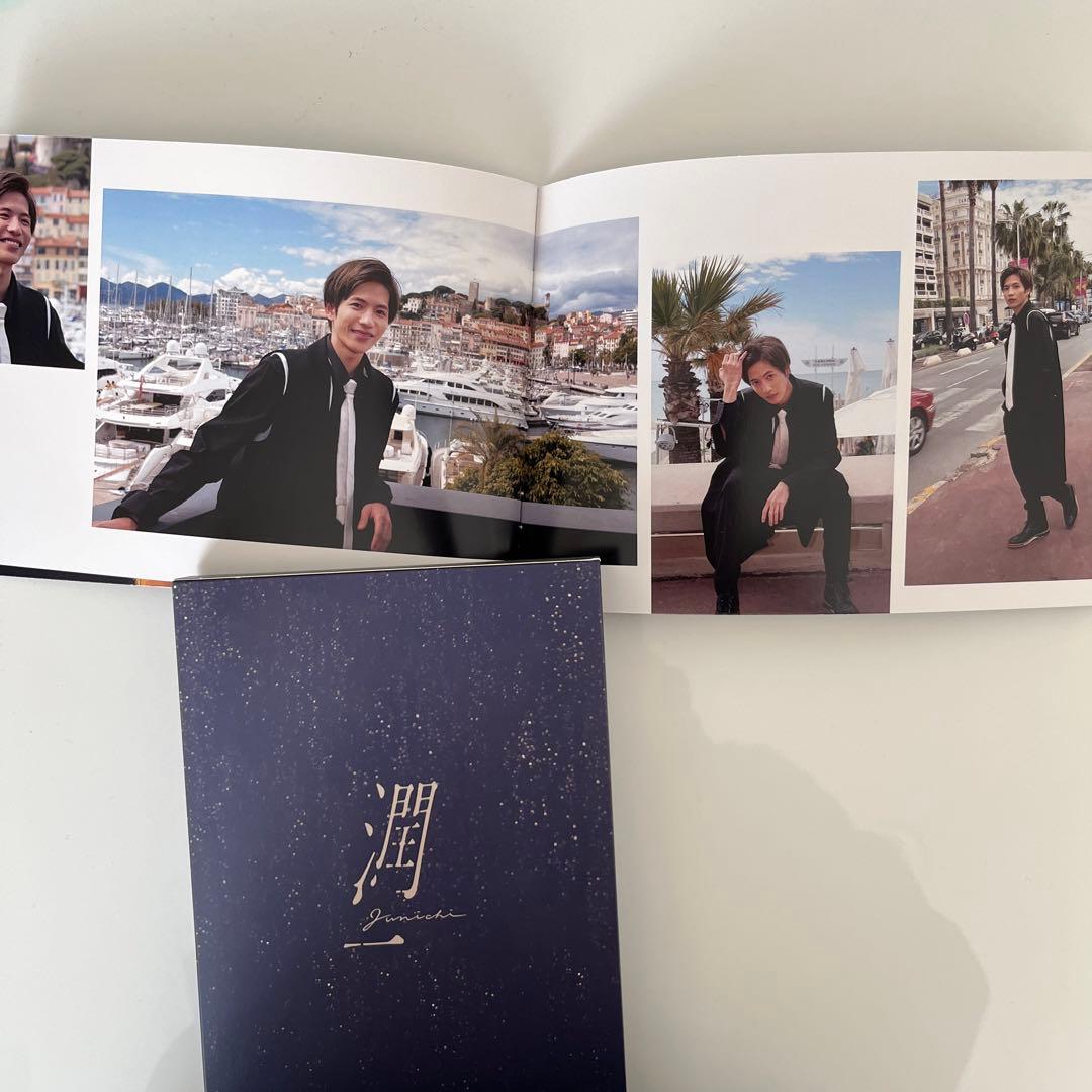 潤一 DVD-BOX〈3枚組〉 ・パンフレット セット 志尊淳