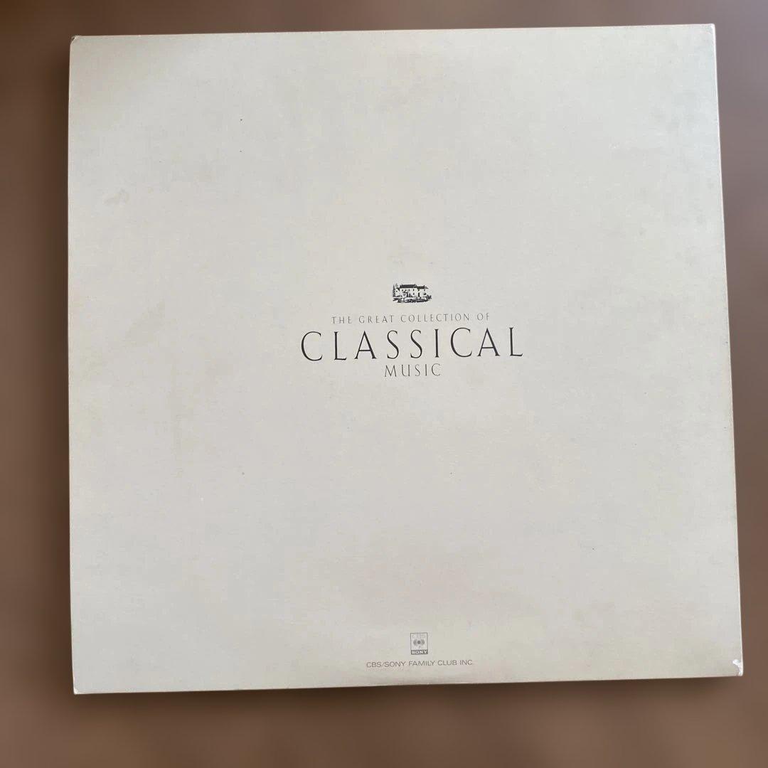 【送料無料】CBSソニー 世界クラシックLPレコードボックスセット全100枚＋α