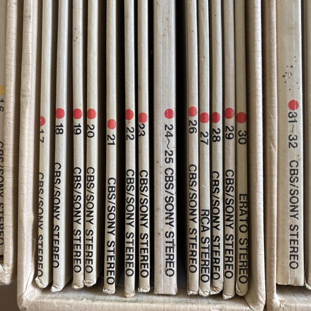 【送料無料】CBSソニー 世界クラシックLPレコードボックスセット全100枚＋α