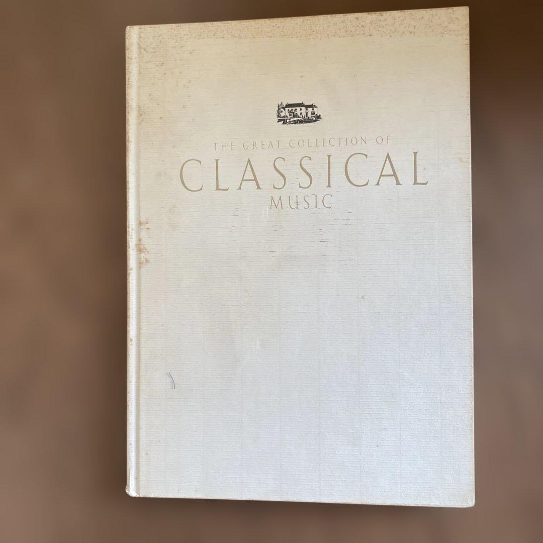 【送料無料】CBSソニー 世界クラシックLPレコードボックスセット全100枚＋α