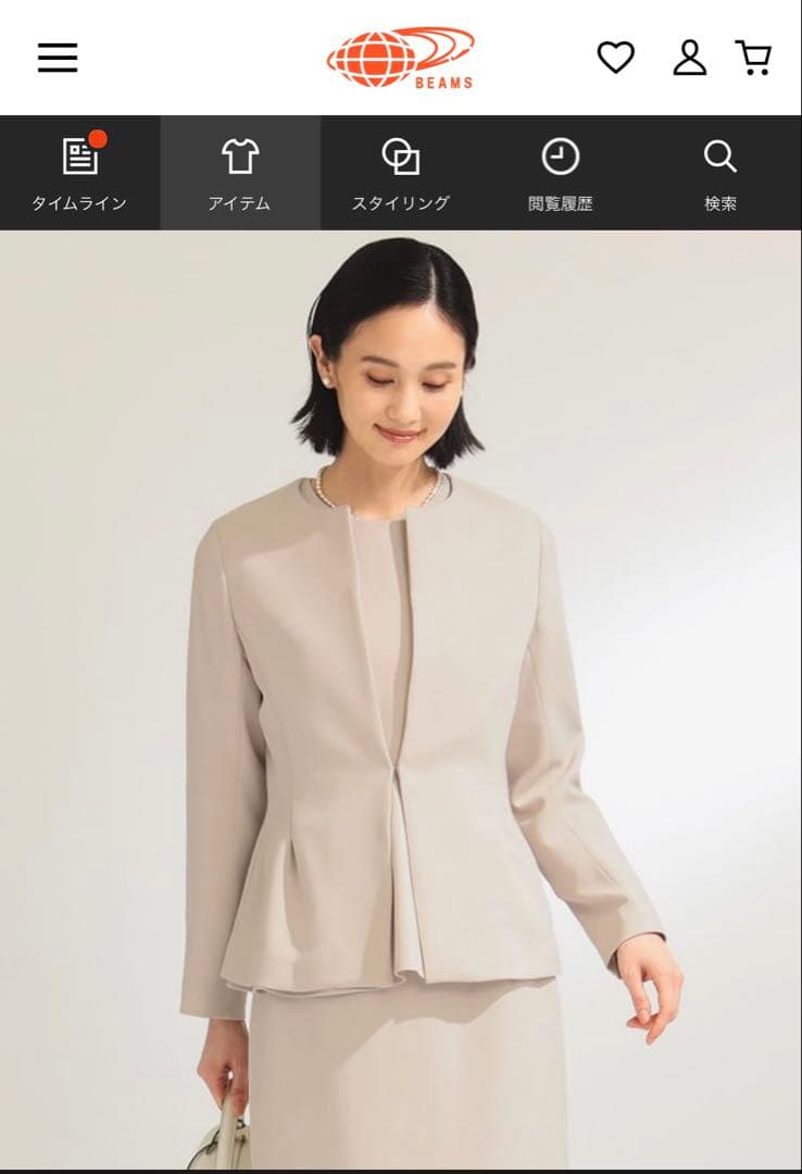 デミルクスビームス　トリアセテートぺプラムジャケット