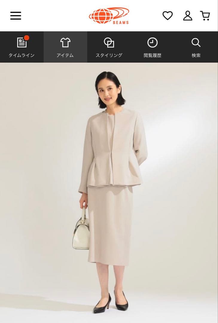 デミルクスビームス　トリアセテートぺプラムジャケット