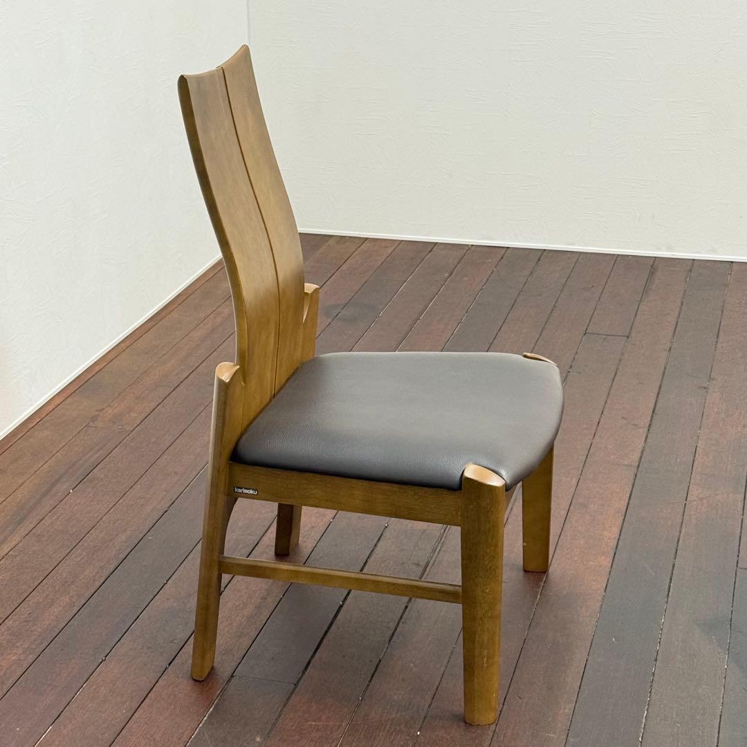 H110K4a カリモク karimoku ダイニングチェア