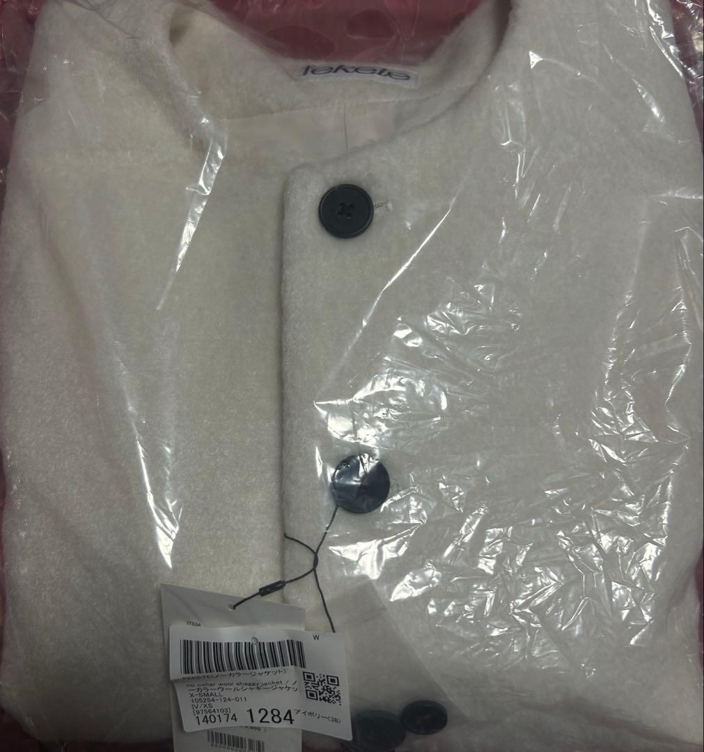 FEKETE ノーカラーウールシャギージャケット XS