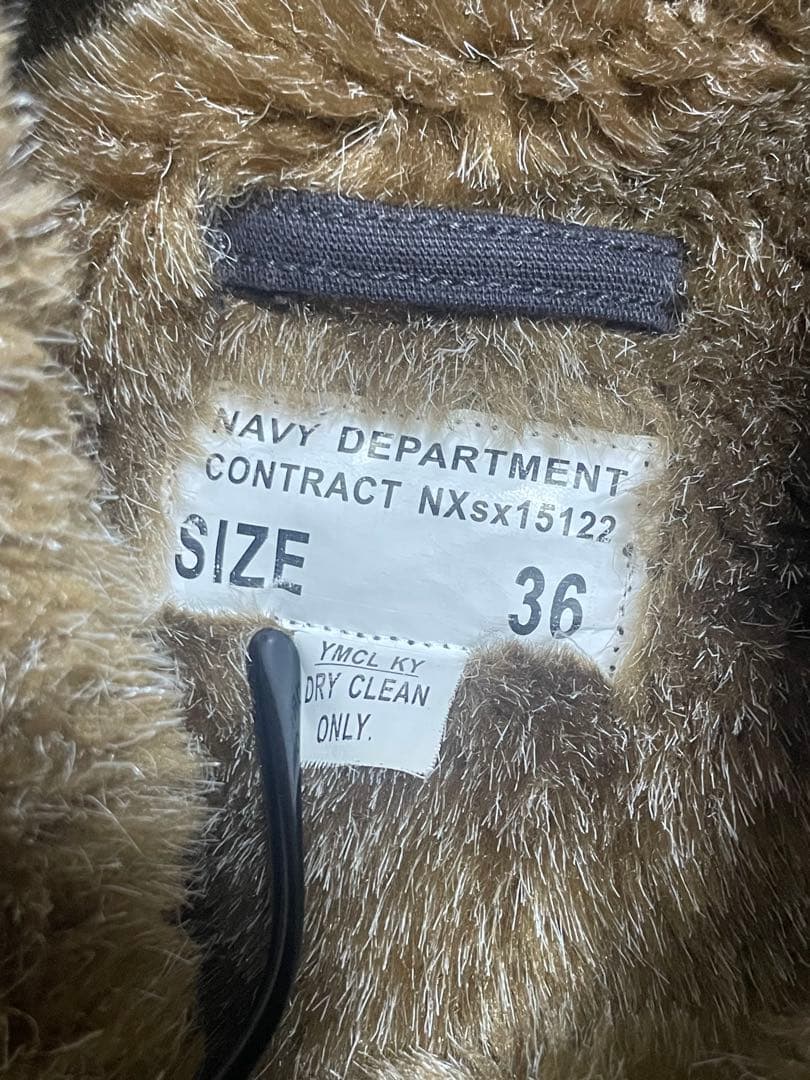 そんみんU.S.NAVY N-1デッキジャケット size36YMCLKY