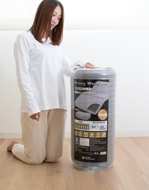 16日まで安！！★昭和西川★新品！Strong シングルマットレス グレー