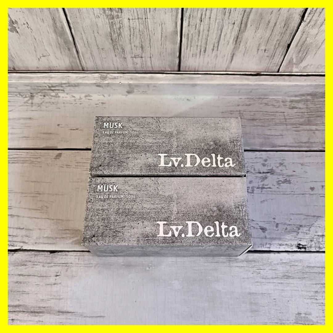 【新品未開封】2個 メンズ香水 ムスク ベルガモット オードパルファン 50mL