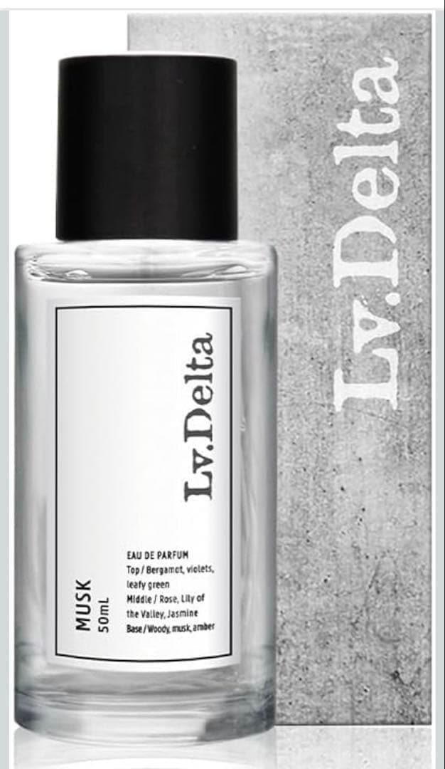 【新品未開封】2個 メンズ香水 ムスク ベルガモット オードパルファン 50mL