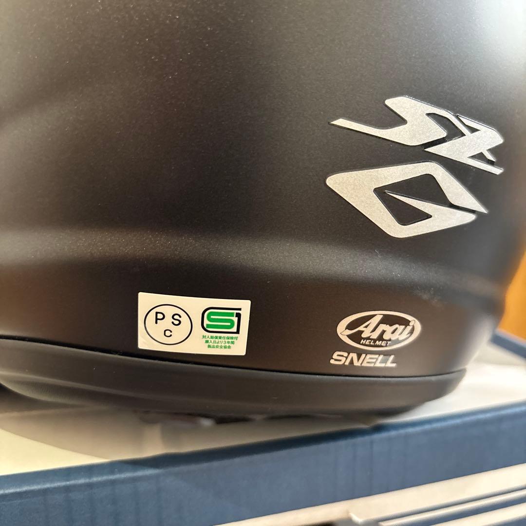 Arai SZ-G フラット黒 61.62 cm