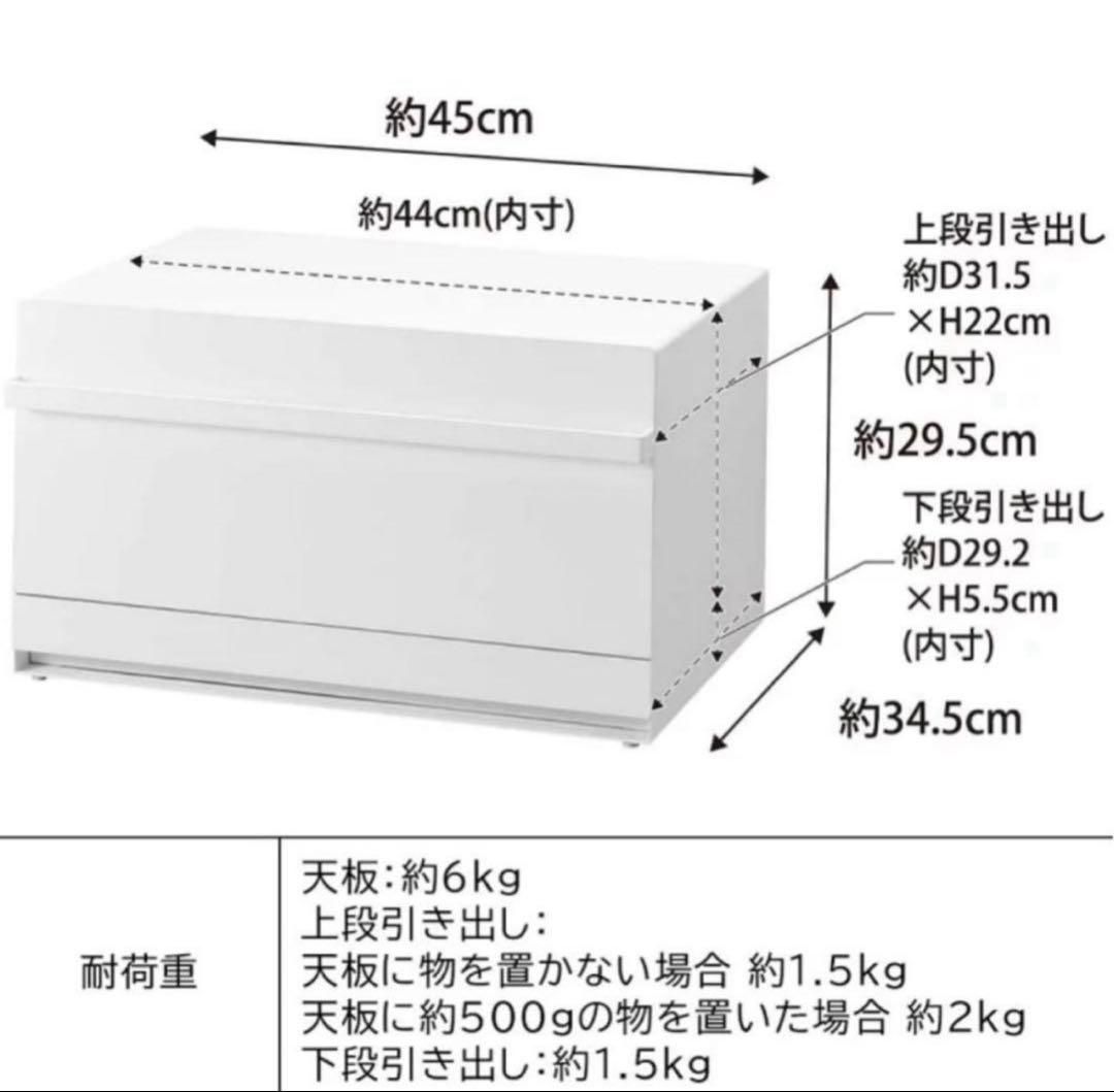 山崎実業 tower ブレッドケース　タワー