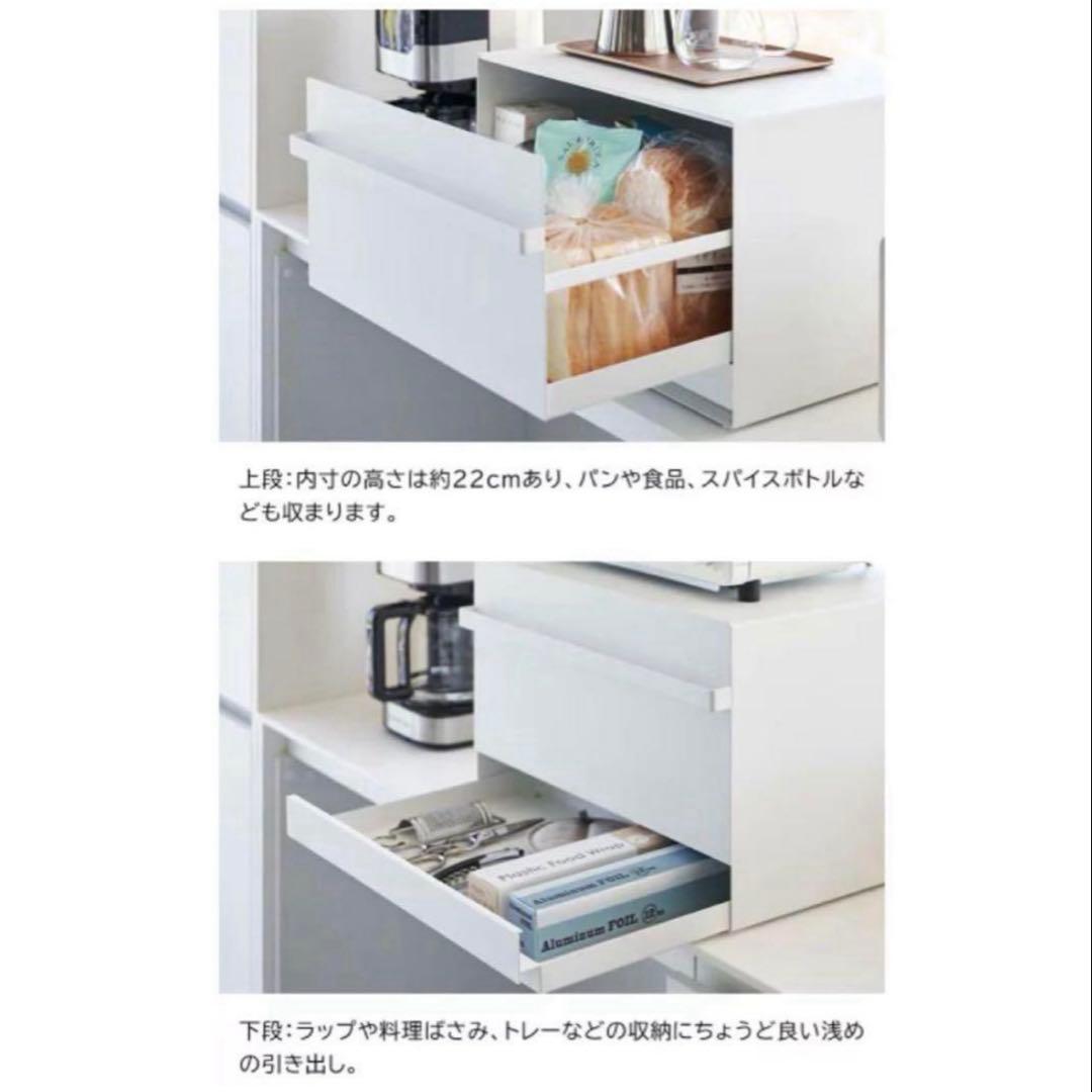 山崎実業 tower ブレッドケース　タワー