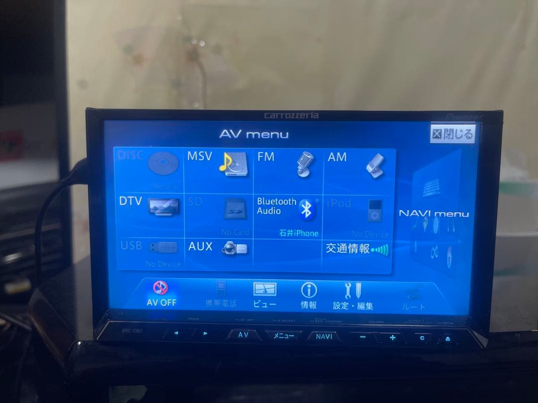 カロッツエリア AVIC-ZH07 カーナビ