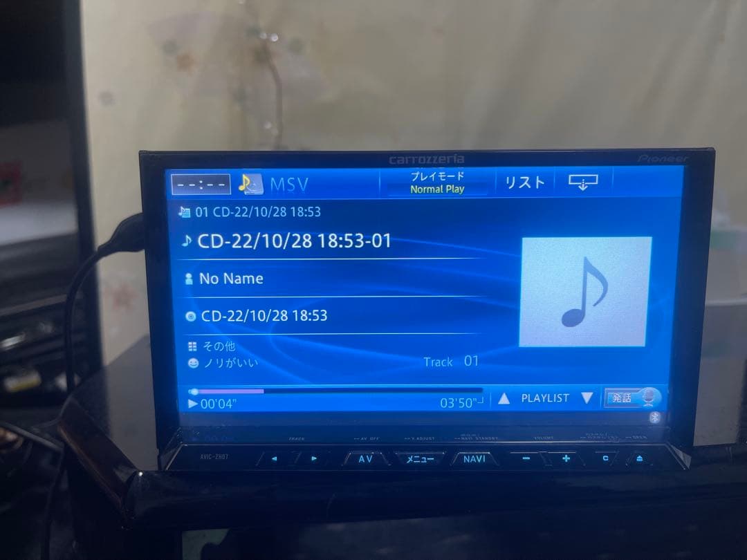 カロッツエリア AVIC-ZH07 カーナビ