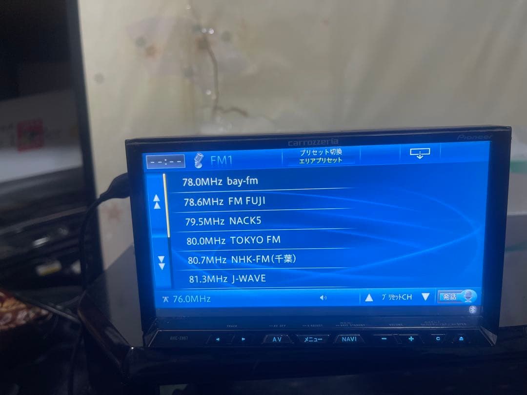 カロッツエリア AVIC-ZH07 カーナビ
