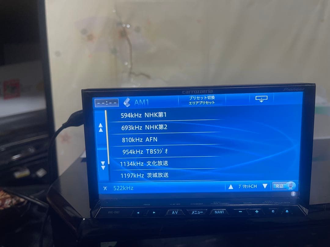カロッツエリア AVIC-ZH07 カーナビ