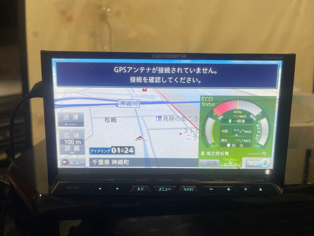 カロッツエリア AVIC-ZH07 カーナビ