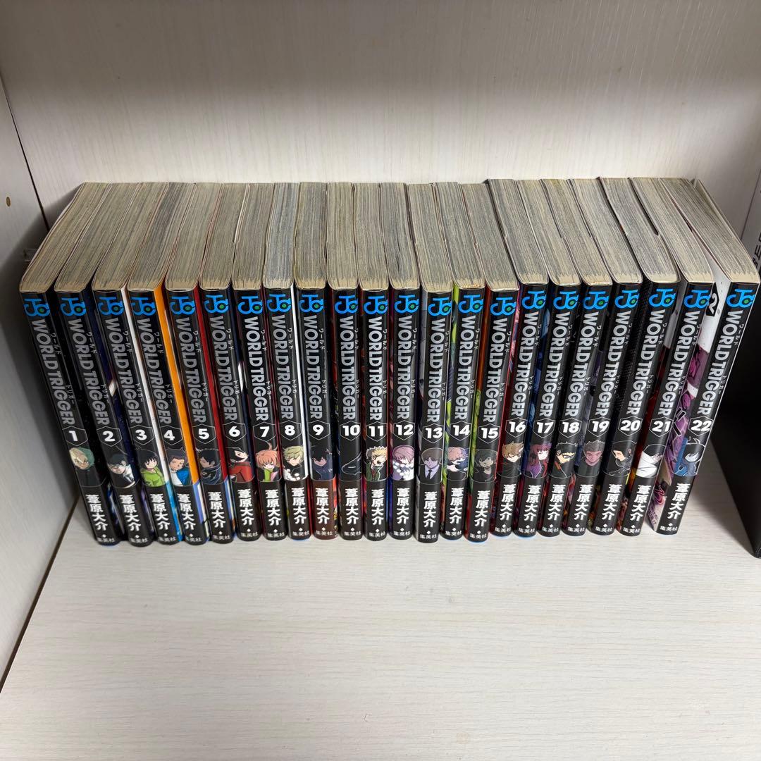 ワールドトリガー　1〜22巻　初版　帯付き