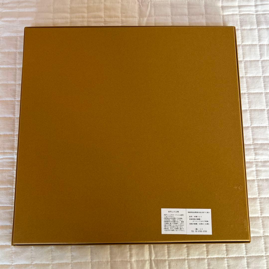 ミナペルホネン　candle スノーキャンドル　トレイ　トレー　菱形